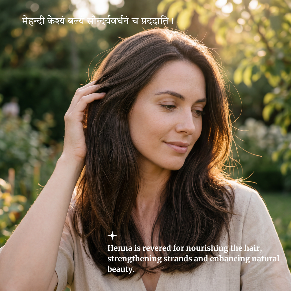 4-shlokahenna_8feb25af-d94a-469b-b901-30a1a39832f8.png