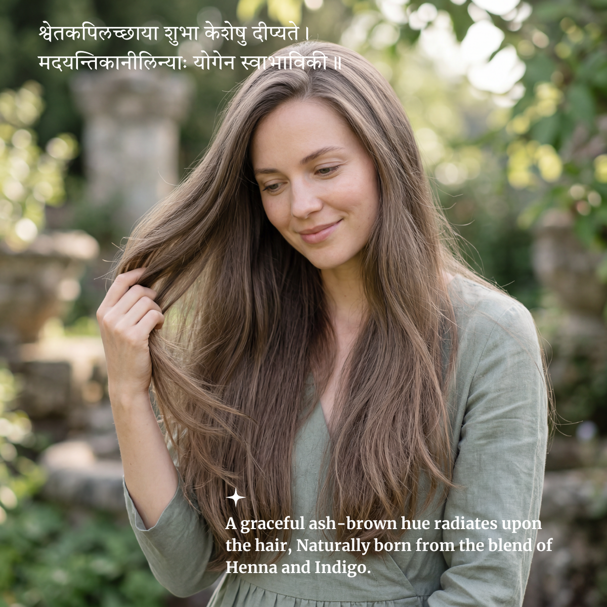 4shloka-ashbrown.png
