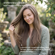 4shloka-ashbrown.png
