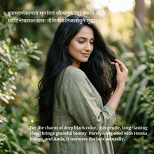4shloka-black.png