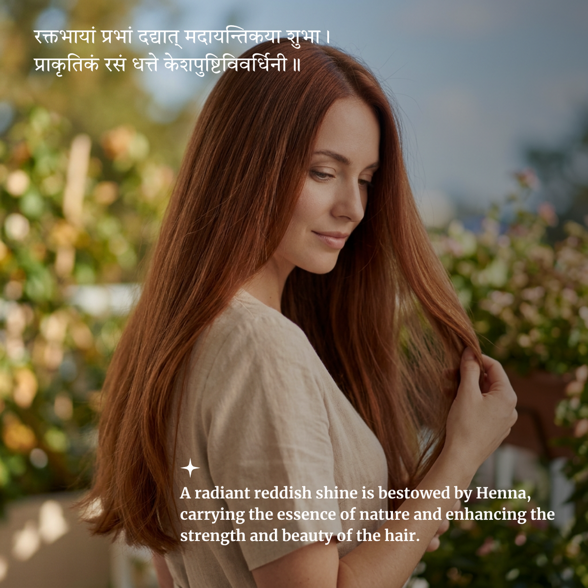 4shloka-henna.png