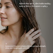 4shloka-henna_57d9c4eb-7aef-4e9c-8154-50774205f09b.png
