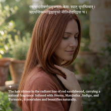 4shloka-mahogany.png